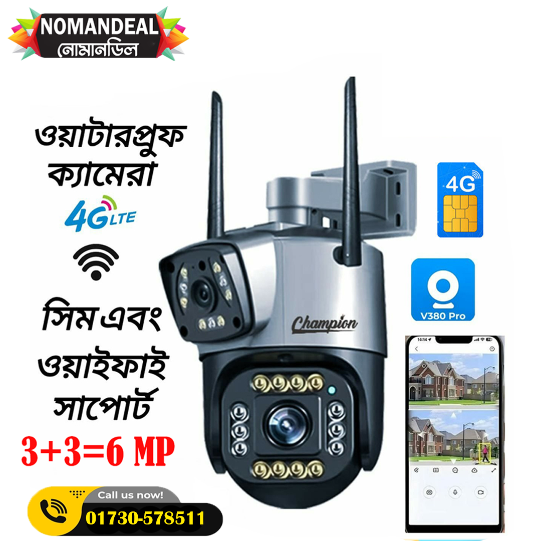 3+3=6mp 4G Waterproof Dual Lens Sim and Wifi Support IP Camera V10 4g