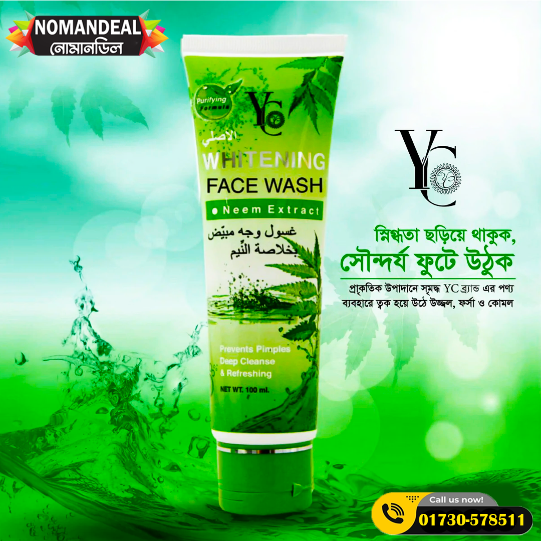 YC Whitening Face Wash Neem Extract -100ml