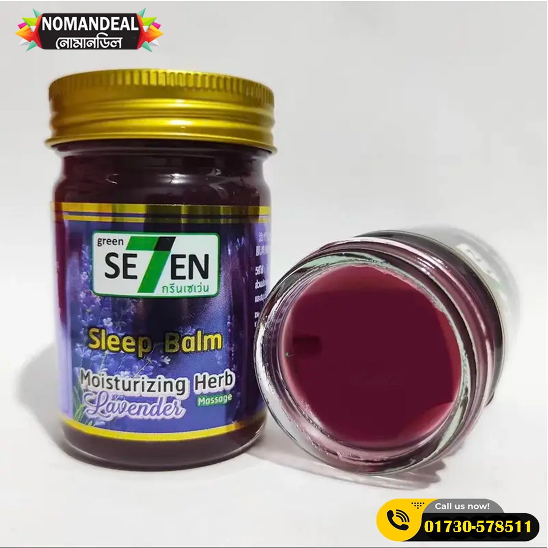 Green Seven Sleeping Balm Moisturizing Herb Massage Lavender 50gm
