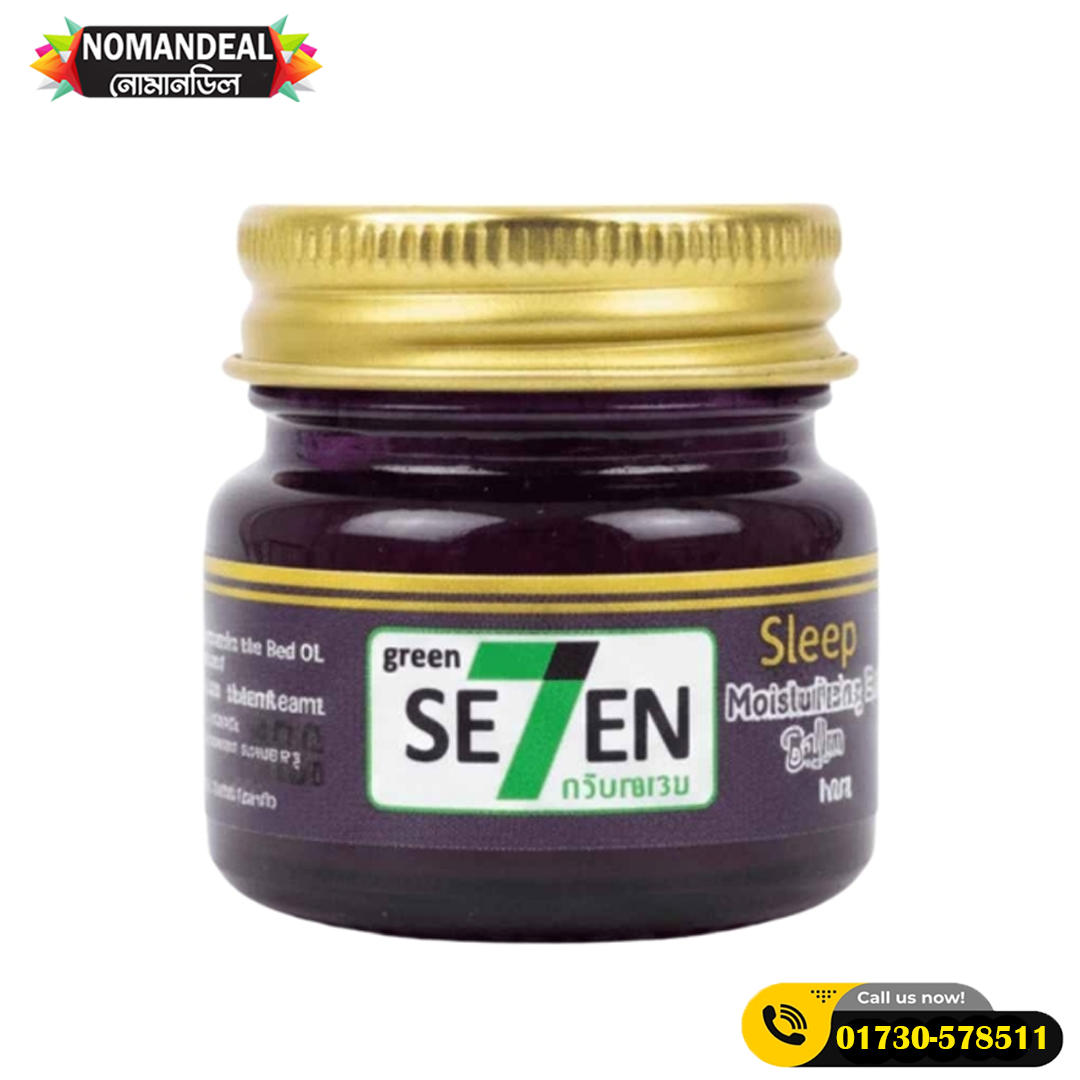 Green Seven Sleeping Balm Moisturizing Herb Massage Lavender 20gm