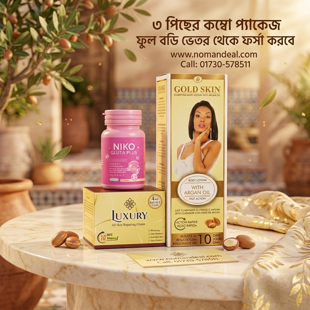 Full Body Whitening 3 psc Combo Packege