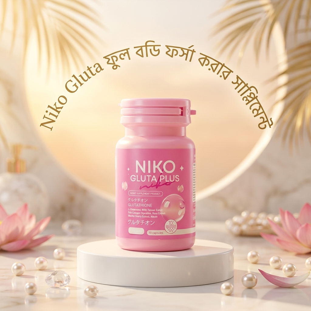 Niko Gluta Plus Whitening Capsul 30 psc Thailand